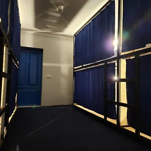 Хостел Gala, Тбилиси